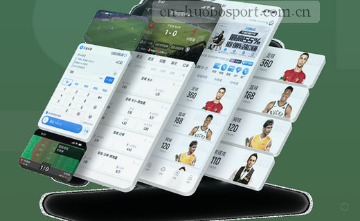 数据档案：精准溯源